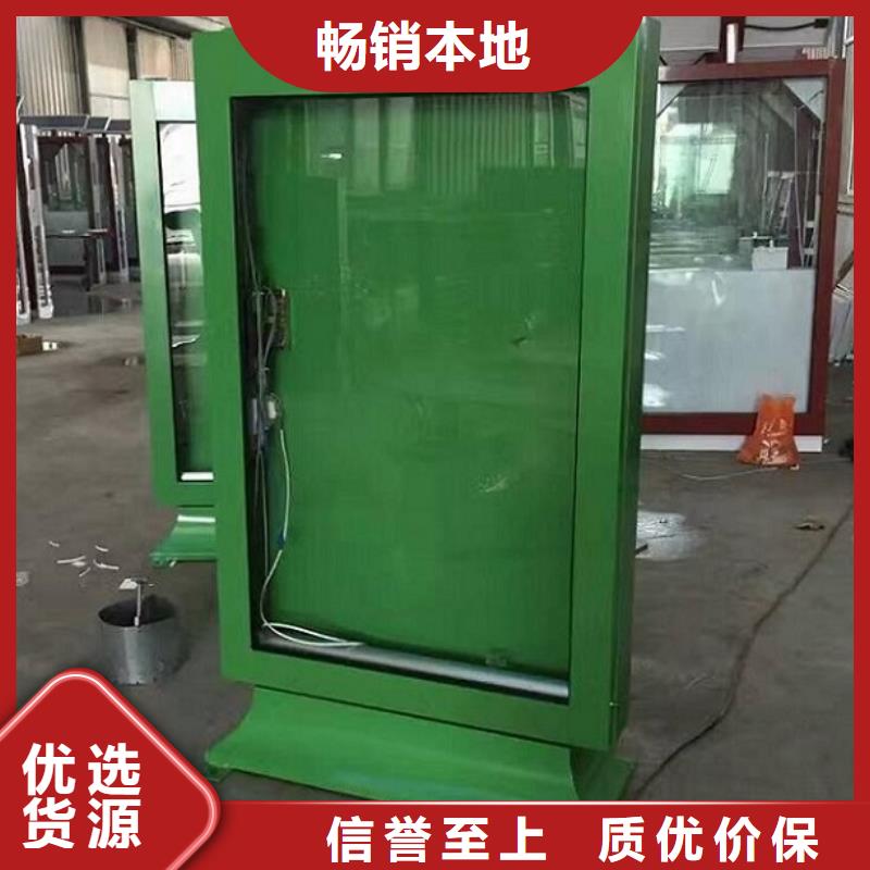 双面液压开启社区滚动灯箱厂家联系方式 双面液压开启社区滚动灯箱厂家