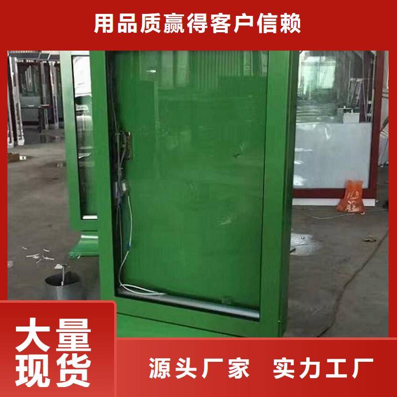 异形社区滚动灯箱厂家现货销售