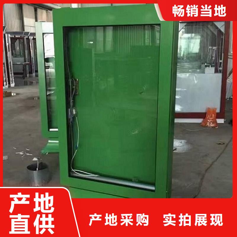 異形社區(qū)滾動燈箱工作原理