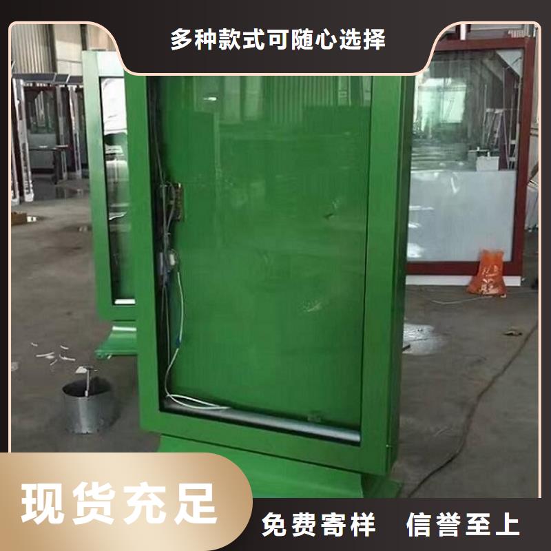 供应防雨社区滚动灯箱_厂家/供应