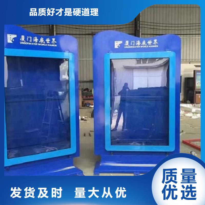 供應(yīng)防雨社區(qū)滾動(dòng)燈箱_廠家/供應(yīng)