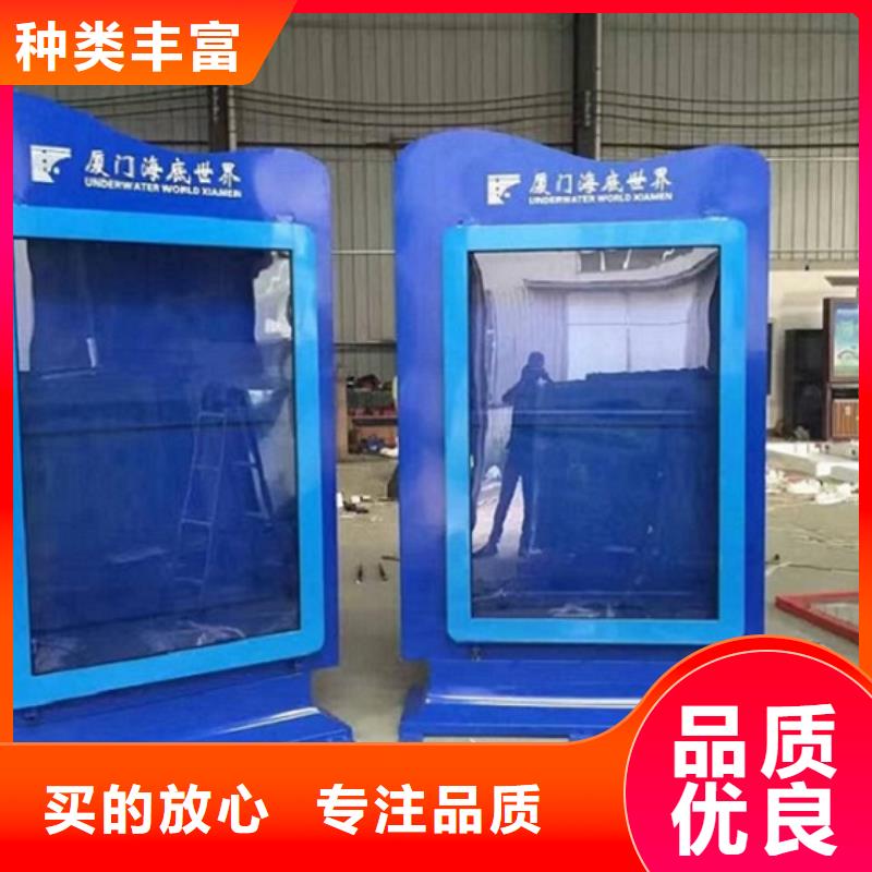 新款社區(qū)滾動(dòng)燈箱批發(fā)
