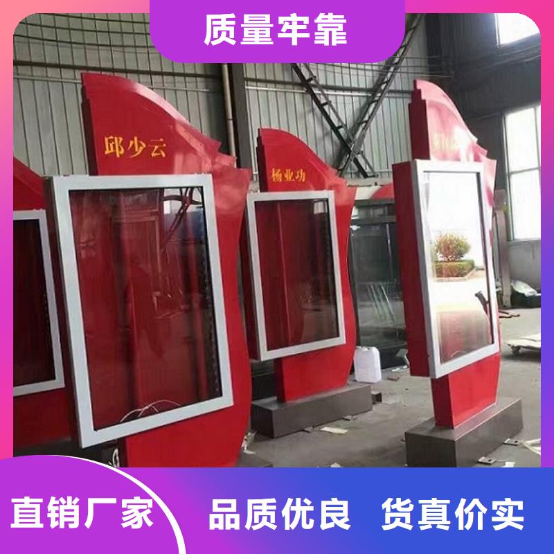 太陽能社區(qū)滾動燈箱價格合理