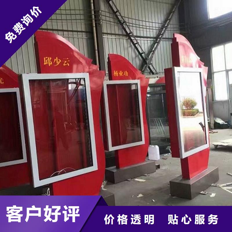 供应批发双面液压开启社区滚动灯箱-好评