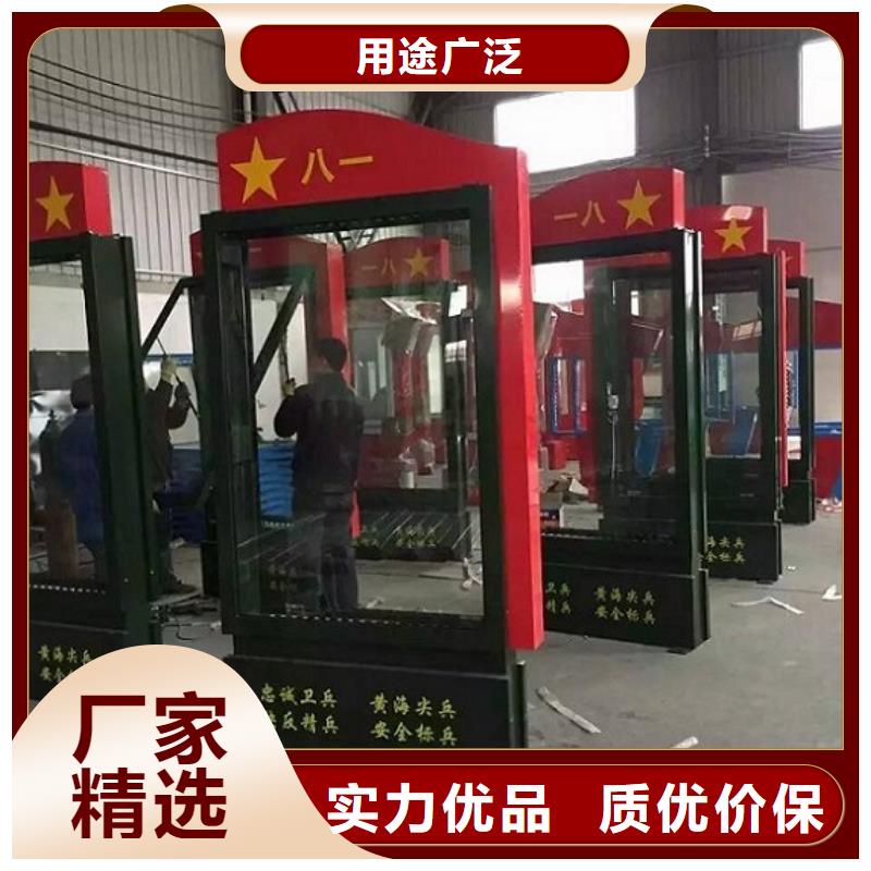 太陽能社區(qū)滾動(dòng)燈箱廠家規(guī)格齊全