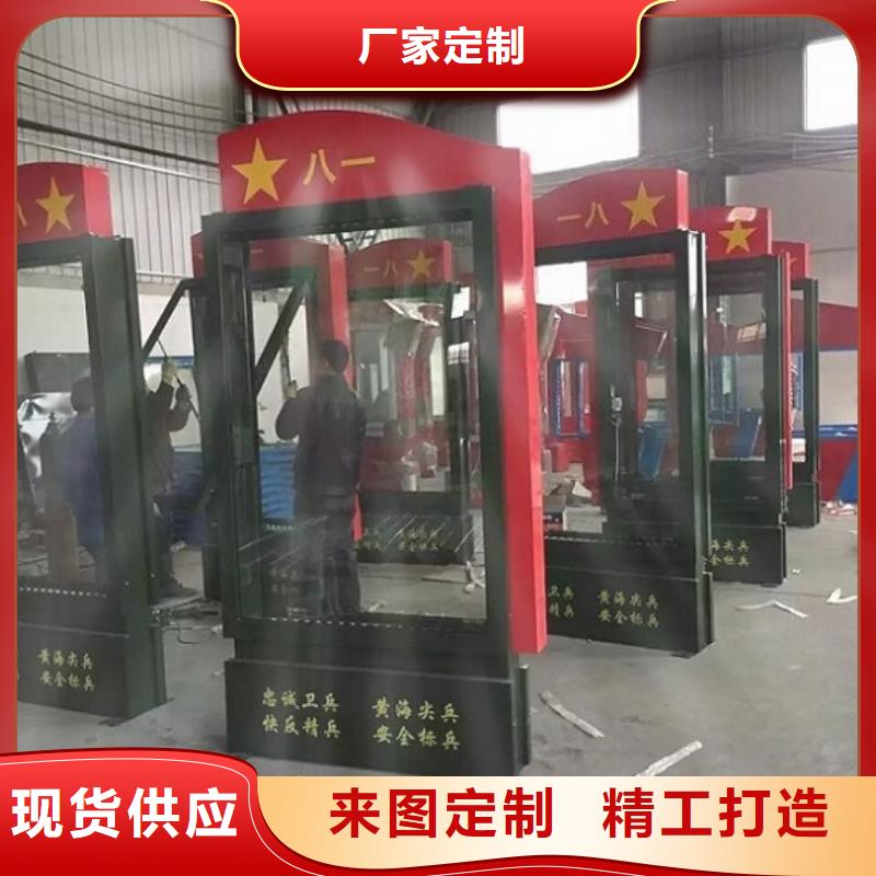 防雨社區(qū)滾動(dòng)燈箱-我們是廠家！