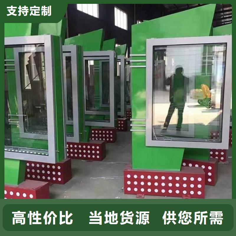 LED社区滚动灯箱产品详细介绍