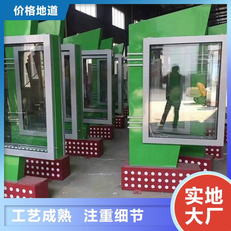 常年供应防雨社区滚动灯箱-省心