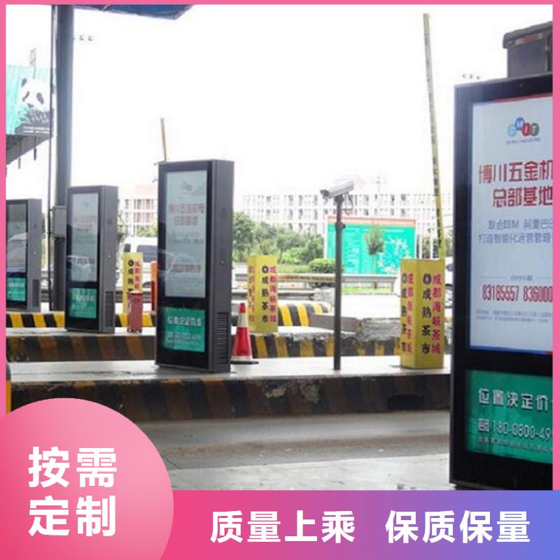 LED社区滚动灯箱生产厂家_厂家直销