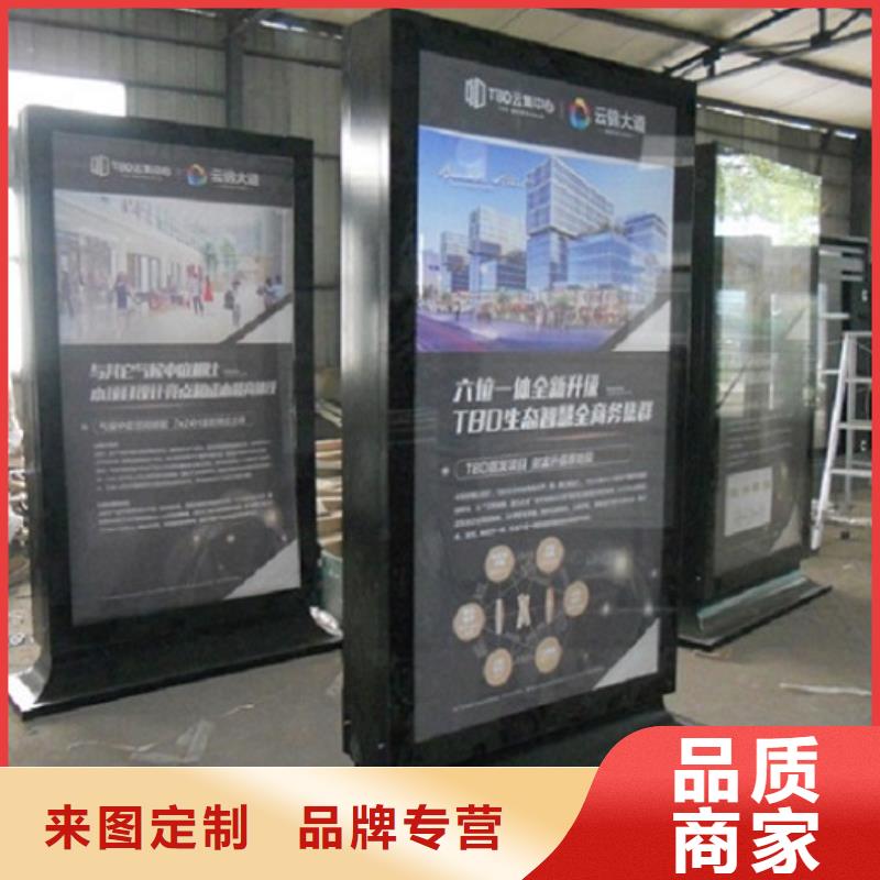 高品質(zhì)社區(qū)滾動燈箱廠家規(guī)格齊全