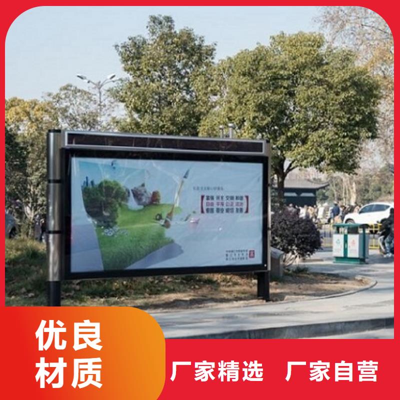 定制款社區(qū)滾動燈箱廠家低價走貨