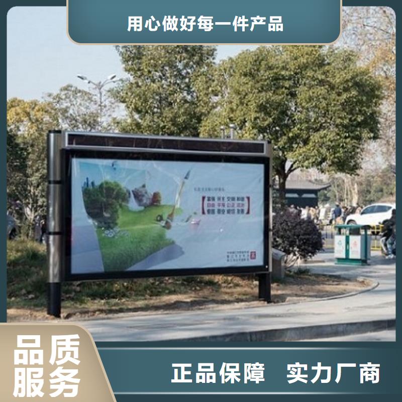 社区滚动灯箱购买认准实力厂家