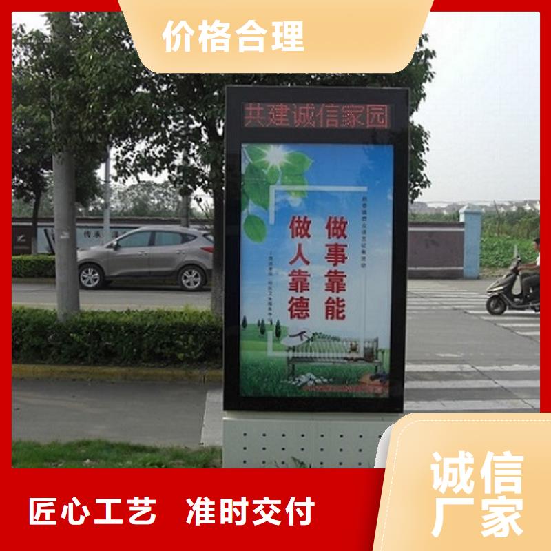 高品质社区滚动灯箱全国发货