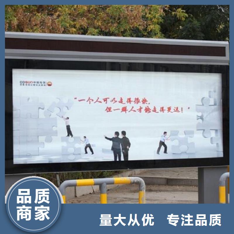 采购定制款社区滚动灯箱必看-欢迎选购