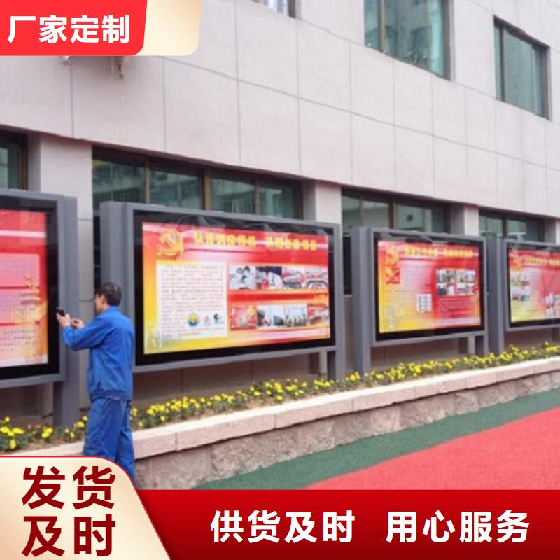社區(qū)滾動(dòng)燈箱價(jià)格低出貨快