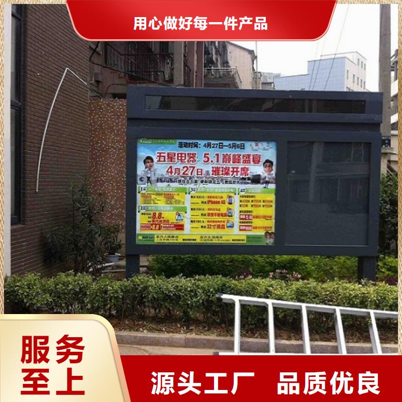 新款社區(qū)滾動燈箱批發(fā)