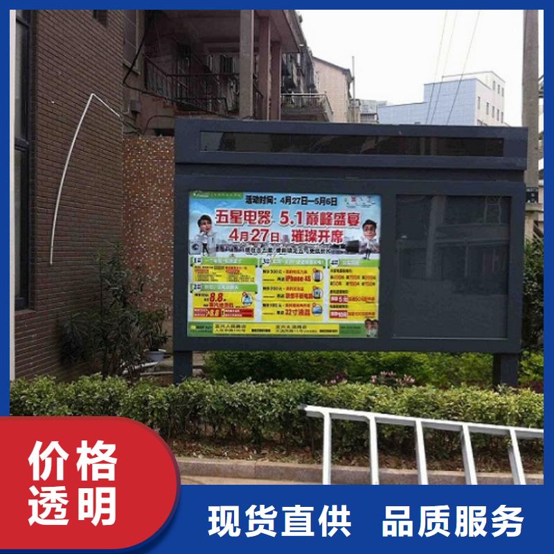 做經(jīng)濟(jì)款社區(qū)滾動燈箱的廠家