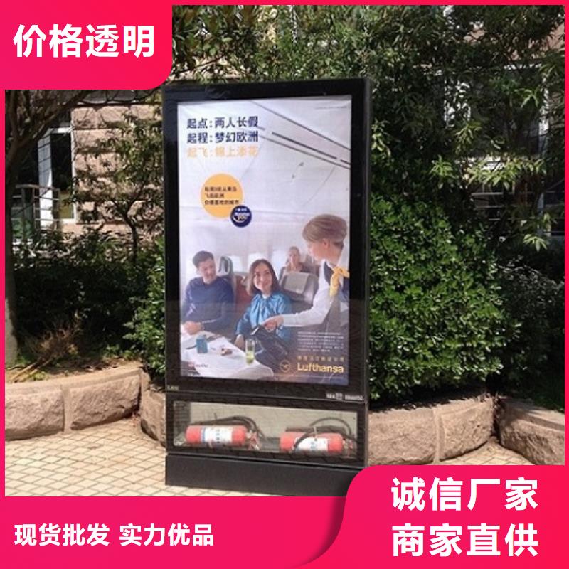 雙面液壓開啟社區(qū)滾動燈箱定制費用