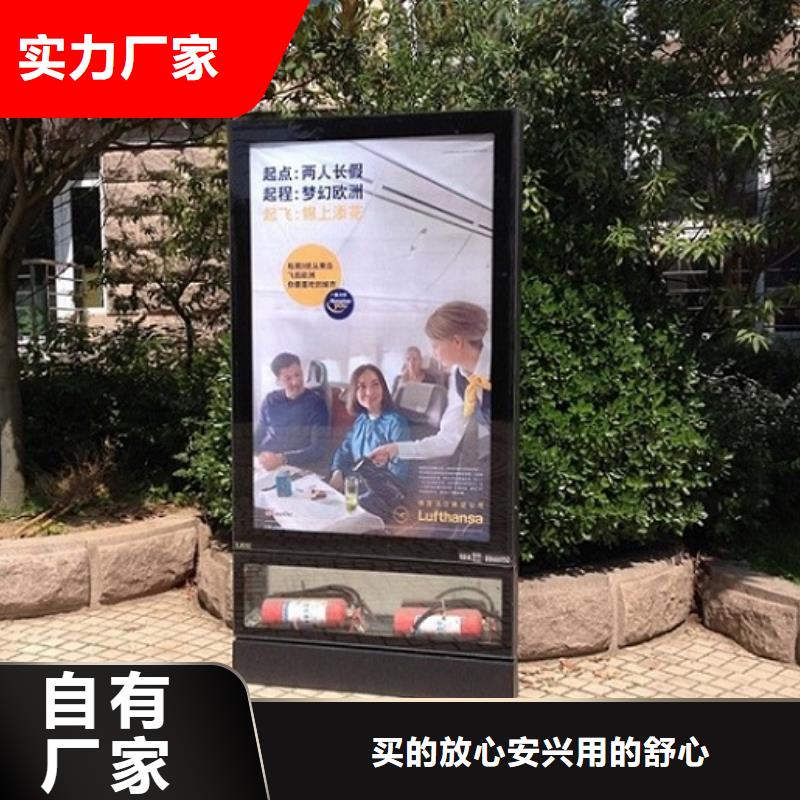 新款社區(qū)滾動燈箱批發(fā)