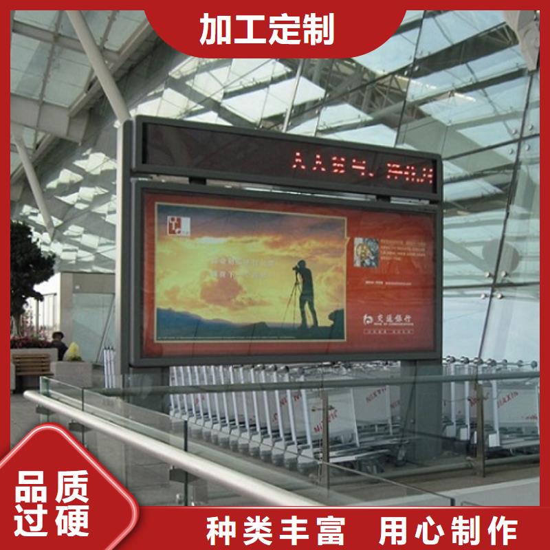 采購定制款社區(qū)滾動燈箱必看-歡迎選購