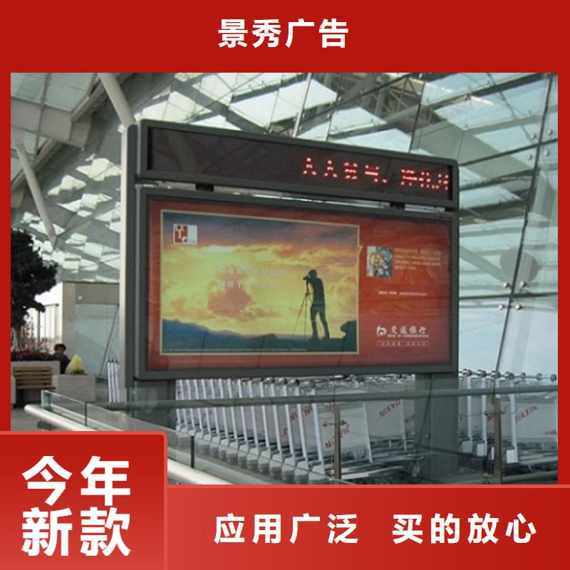 社區(qū)滾動燈箱【多圖】