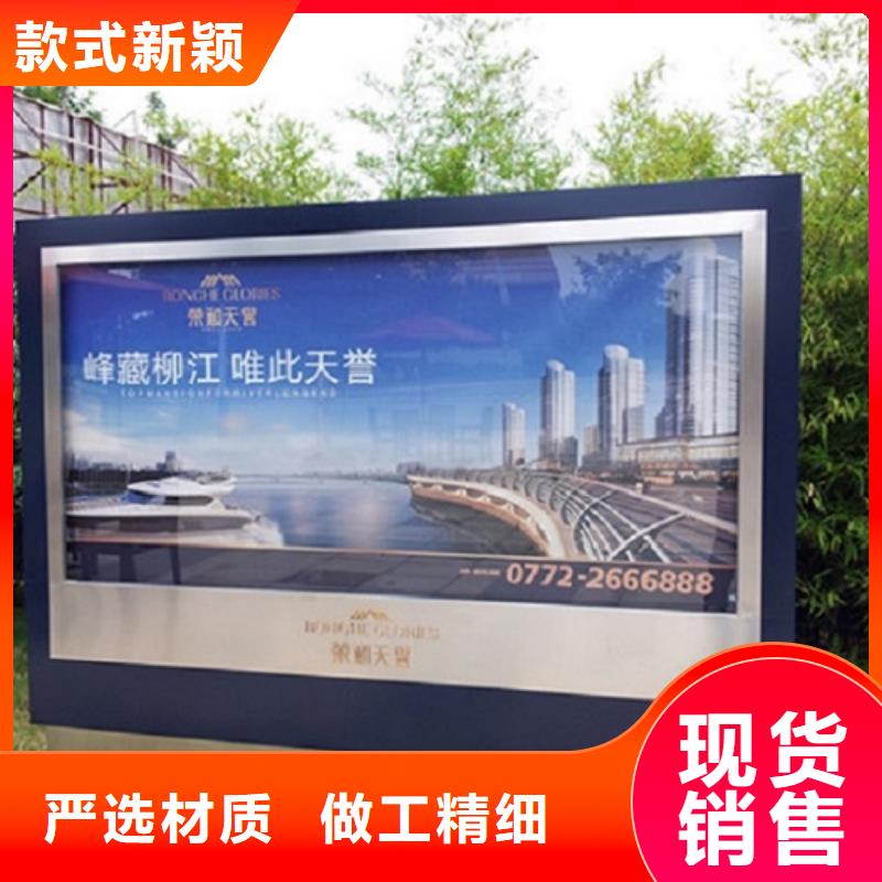高品質(zhì)社區(qū)滾動(dòng)燈箱質(zhì)量保真