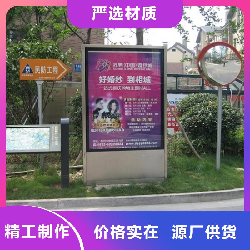 新品社區(qū)滾動燈箱貨源足