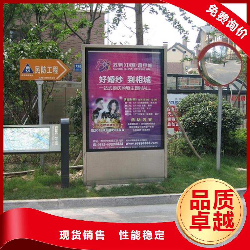 LED社區(qū)滾動燈箱生產(chǎn)廠家_廠家直銷