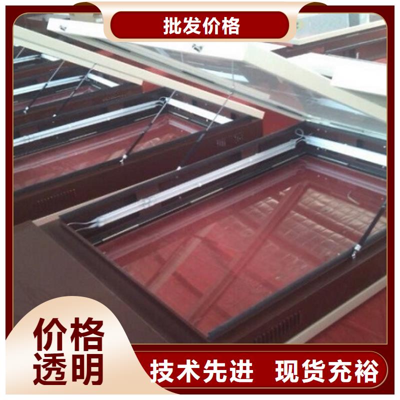 質(zhì)量?jī)?yōu)的電子社區(qū)滾動(dòng)燈箱供貨商