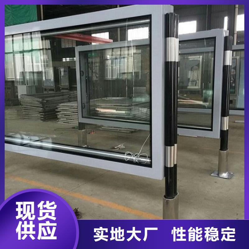 新款社区滚动灯箱低报价