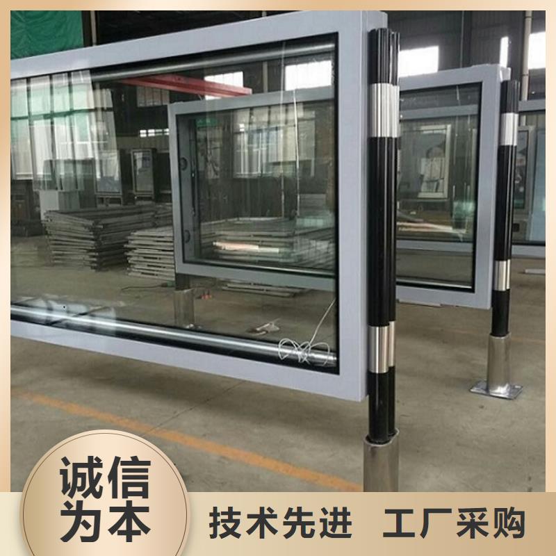 賣(mài)定制款社區(qū)滾動(dòng)燈箱的供貨商