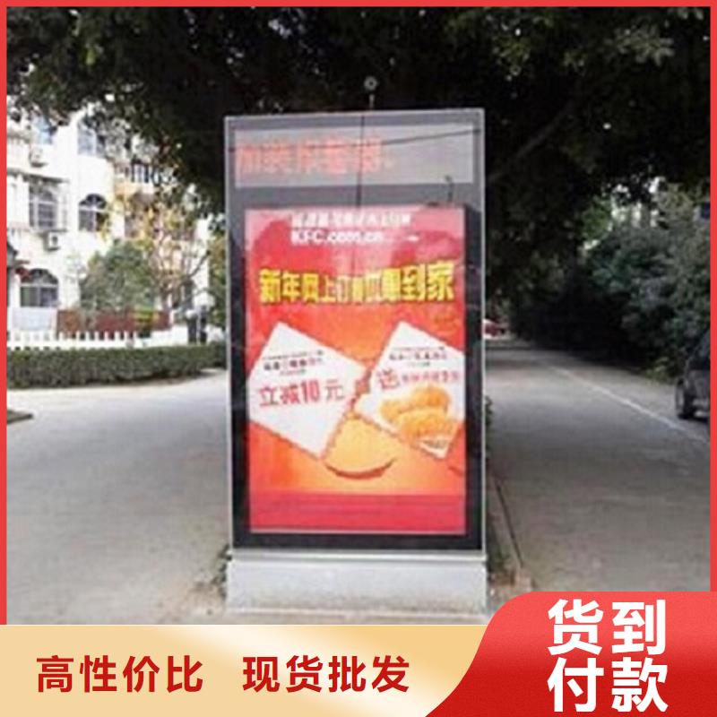 新款社區(qū)滾動(dòng)燈箱低報(bào)價(jià)