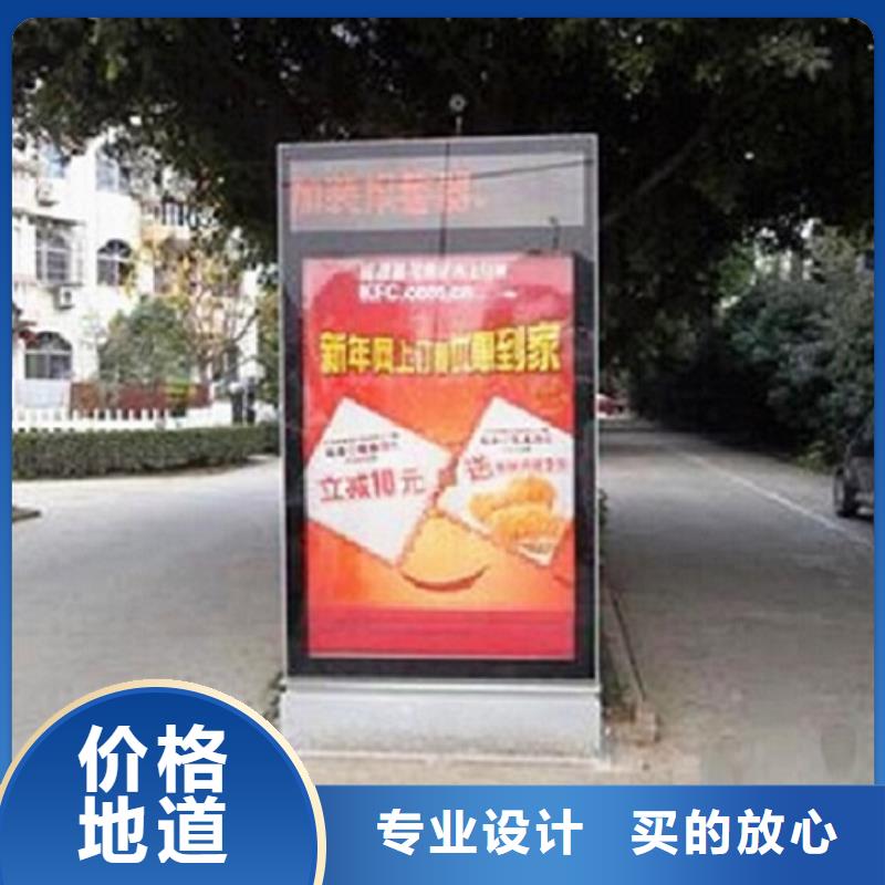 重信譽LED社區(qū)滾動燈箱批發(fā)廠家
