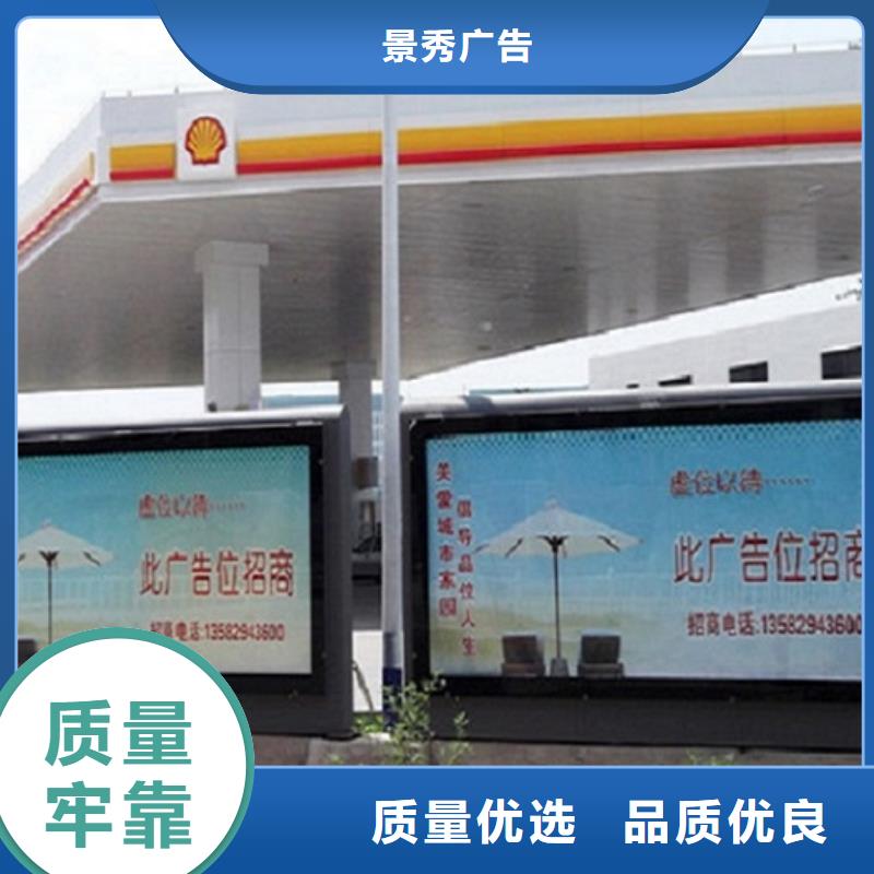 高品质社区滚动灯箱全国发货