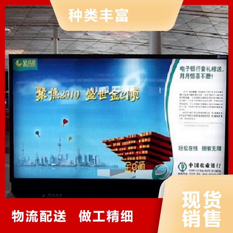 異形社區(qū)滾動(dòng)燈箱價(jià)格合理的公司