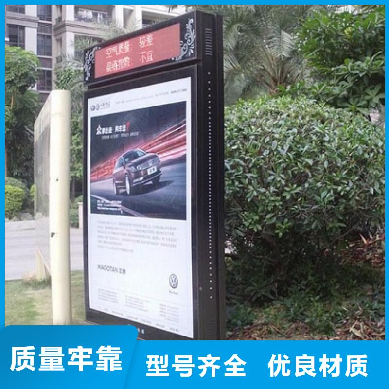 社区滚动灯箱价格低出货快
