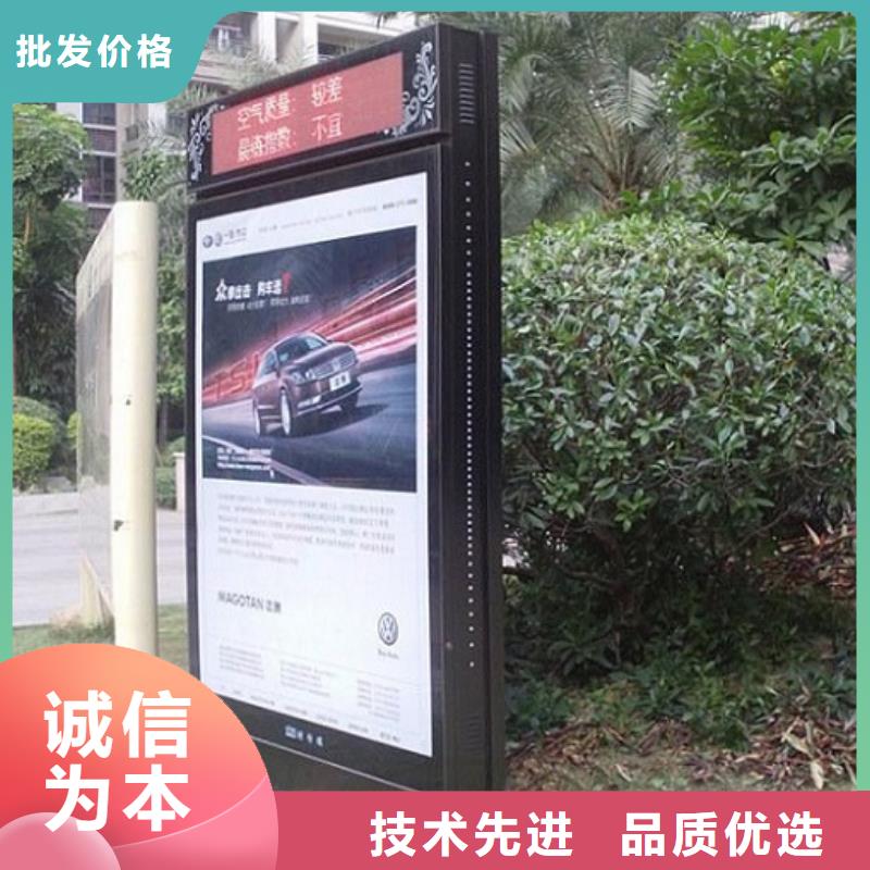 采购异形社区滚动灯箱必看-可信赖
