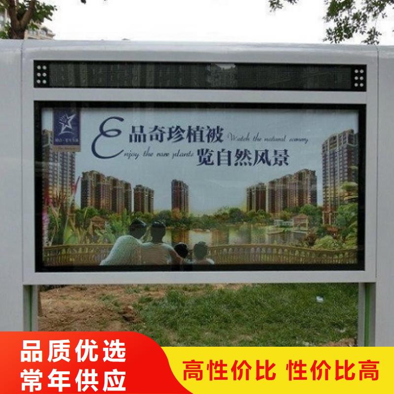 優(yōu)質品牌社區(qū)滾動燈箱庫存充足
