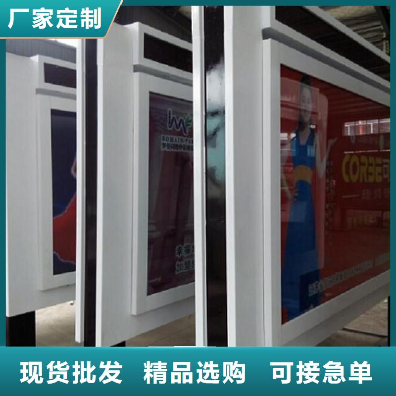新款社區(qū)滾動燈箱廠家批發(fā)零售