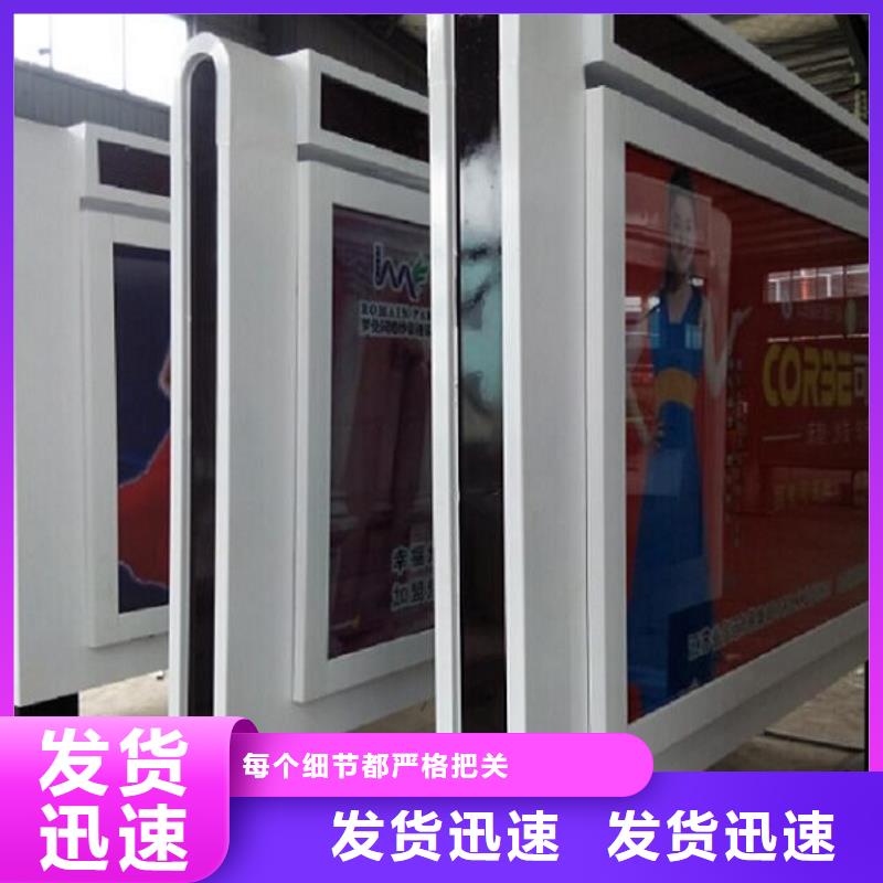 批發(fā)防雨社區(qū)滾動(dòng)燈箱價(jià)格