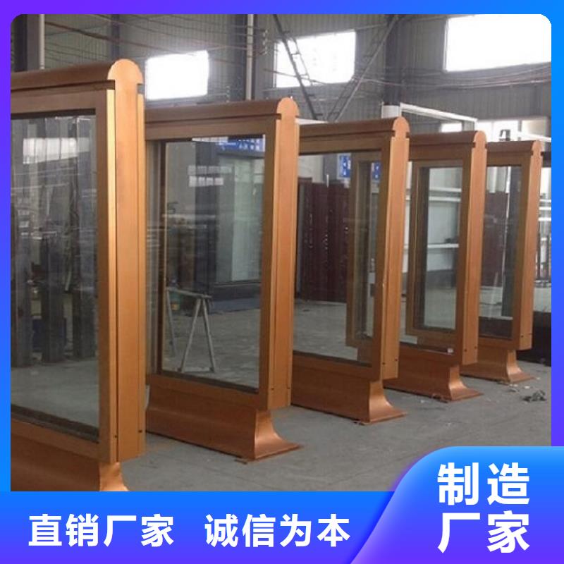 高品質(zhì)社區(qū)滾動燈箱廠家規(guī)格齊全