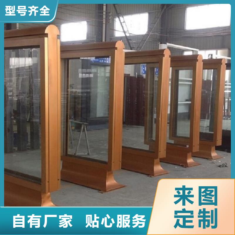信譽好的仿古款社區(qū)滾動燈箱公司
