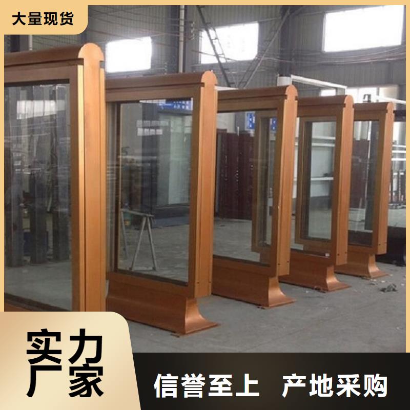 优质电子社区滚动灯箱的公司