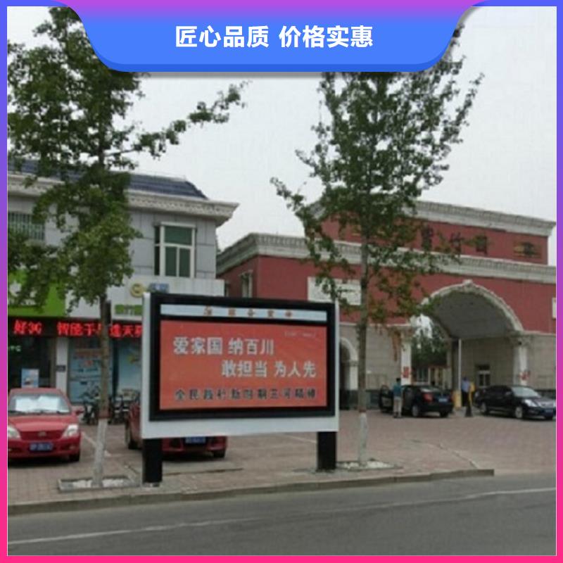 LED社區(qū)滾動燈箱生產(chǎn)廠家_廠家直銷