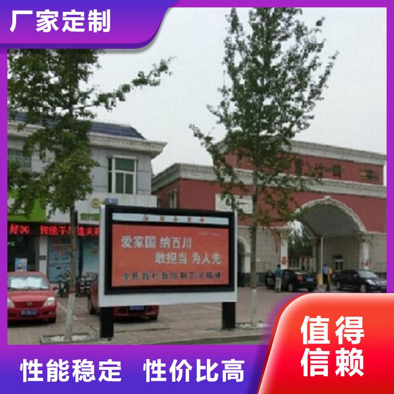 城市社區(qū)滾動(dòng)燈箱廠家，現(xiàn)貨