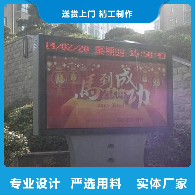 购买双面液压开启社区滚动灯箱-实体厂家可定制