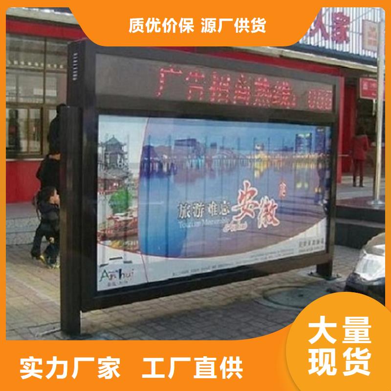 高品质社区滚动灯箱厂家-售后服务好