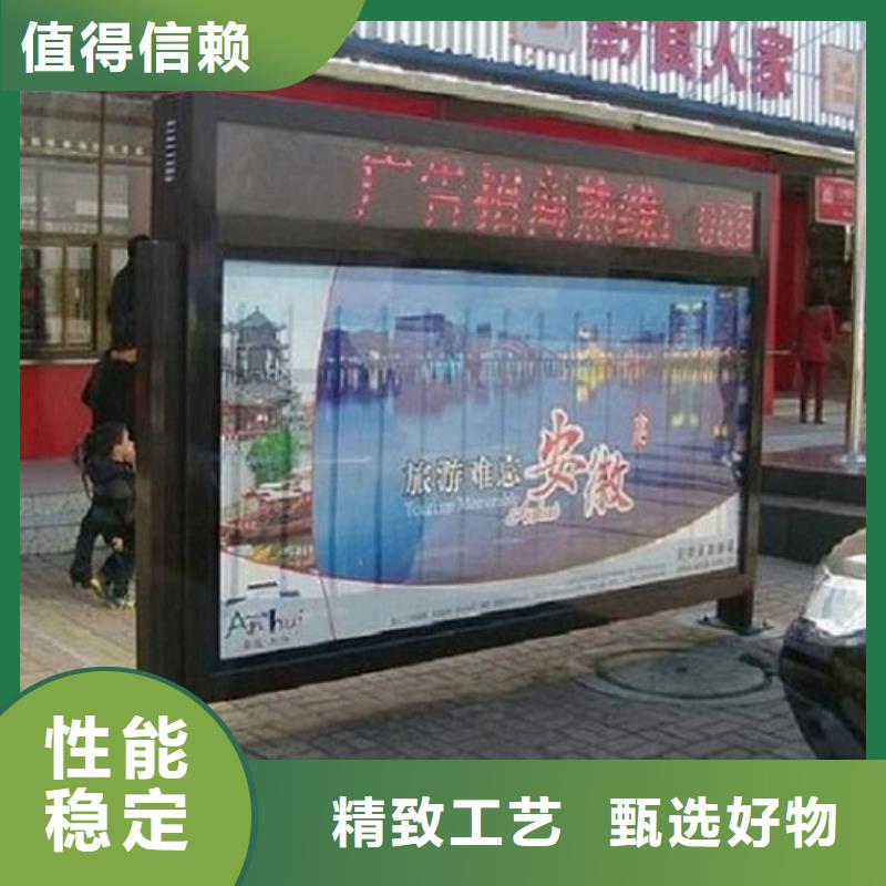 防雨社區(qū)滾動(dòng)燈箱報(bào)價(jià)格