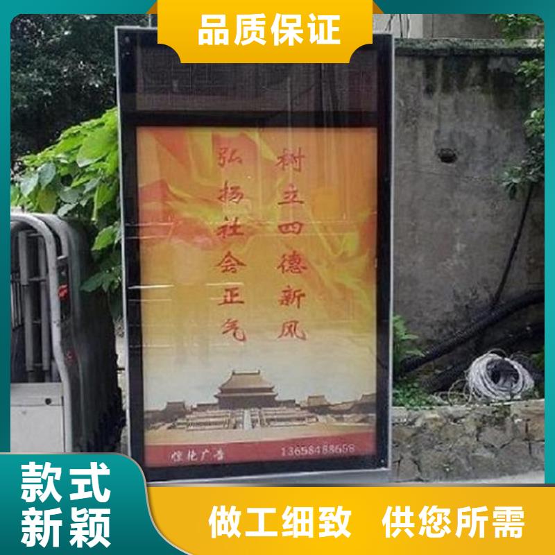 定制社區(qū)滾動(dòng)燈箱_廠家/供應(yīng)