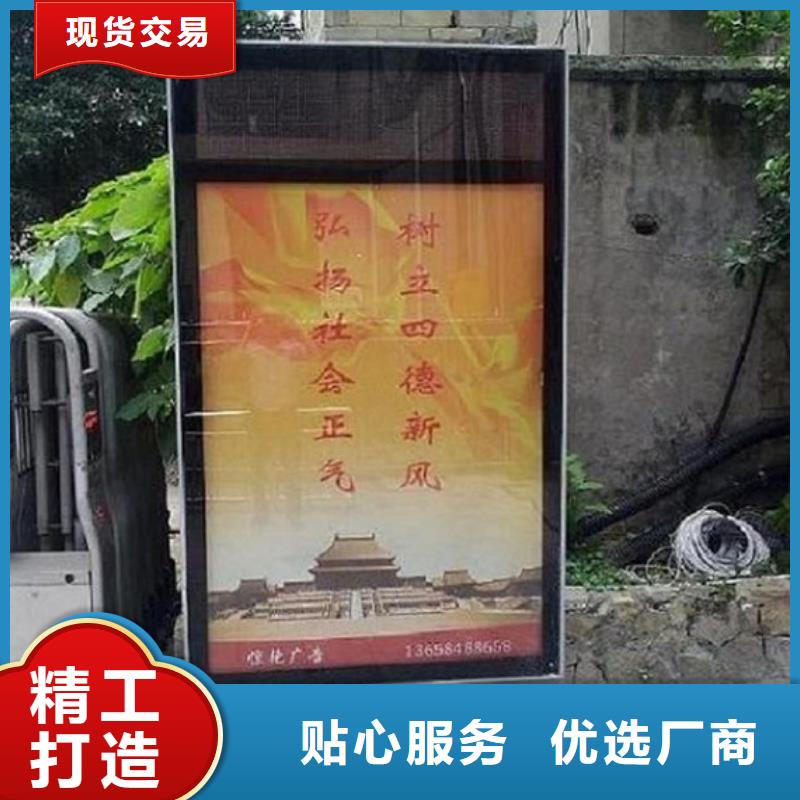 新款社區(qū)滾動燈箱廠家批發(fā)零售